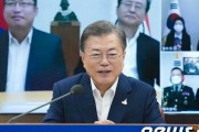 【韓国】文大統領「我々が日本から協力を受けていることを感謝していると、きちんと伝えてほしい」