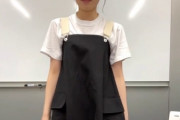 【日向坂46】丹生明里、本日の私服テーマは「魚屋さん」ｗｗｗｗｗｗｗｗｗｗｗ
