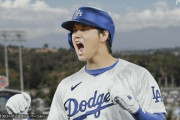 大谷翔平選手の契約内容が明かされる「年俸3億円で残りの97％は10年後まで繰り延べ」