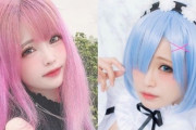 コスプレイヤーかりん(様)「知ってました？ 私37歳なんですよ」好きなこと貫く美女レイヤー、年齢を重ねて気づいたこと　←　もう止めておけよwww