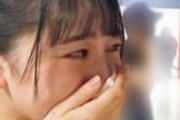 【画像】向井葉月ちゃんが泣いてる理由、感動的すぎるwwwww