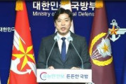 韓国政府「外交・安保の分野で中国との意思疎通と協力をより強化する！」　中韓2プラス2を開催へ