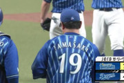 【試合結果】[2023/04/29] DeNAベイスターズ対中日ドラゴンズは7-4で勝利！！6回に一挙5得点！