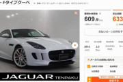 AT限定だけどカッコイイスポーツカーに乗りたいワイ、理想の車を見つける