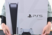 【画像】PS5さん、発売2週間前になり実物がガチで編集部に届き始めるｗｗｗｗｗｗｗｗ