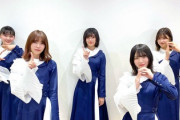 【櫻坂46】仕上がりがエグい！明日『ZIP! SHOWBIZコーナー』出演へ！