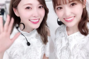 【乃木坂46】白石麻衣と松村沙友理の卒業時期...