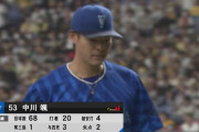 ＤｅＮＡ中川颯投手、１軍デビュー戦は５回途中４安打２失点「全体的に逃げの投球になってしまった。次回までに本来の長所を伸ばせるようしっかり調整したい」