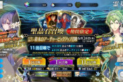 【相談】ときこは引くべきか？