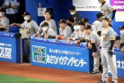 【動画】Bクラス確定時の巨人軍ベンチの空気、ヤバイ…