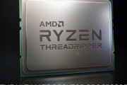 【リーク】第3世代ThreadripperのTRX40マザーボード