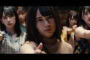 【日向坂46】過去最高のMV！？3rdシングル『こんなに好きになっちゃっていいの？』のフルMVを見たファンの感想まとめ！