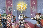 【FEH】杖の強キャラなんかいらんから全体的に底上げしてくれ