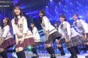 【NHK紅白歌合戦】BS4Kのかっきーがセクシーすぎると話題・・・【乃木坂46】
