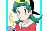 【絵スレ】「ポケモンクリスタルのクリスは金銀と通信する際に『男装』する」←これｗｗ