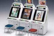 【謎】ゲーセンが「不良の溜まり場」から「発達障害の楽園」になった理由‥‥