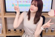 【画像】美人声優の諏訪彩花さんの膨らみw w
