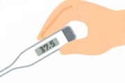 熱を測ったんやが35.7度やったんやが