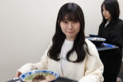 【櫻坂46】早く食べたくて仕方がないしーとそれどころではない的野w