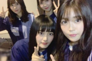 欅坂46キャプテン菅井友香「虹花っておバカとか言われてるんですけど、そんなこと無いと思うんですよ私」宮城のローソンイベントMCを務めたオテンキのりさんと共に石森虹花を絶賛【レコメン！】