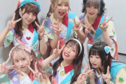 地下アイドルさん、他メンバーの私物を盗み転売していたことがバレ契約解除 → 本人は謝罪するも「許せないことがある」と反論を予告