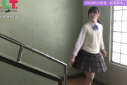 【乃木坂46】スカートがふわり・・・松尾美佑のグラビア動画、白すぎる美脚が！！！！！！