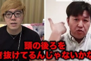 ヒカキンさんが新型コロナから回復した芸人にインタビュー、PCR検査の体験を語る