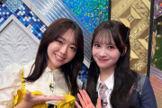 峯岸みなみさん伊藤百花と遭遇する