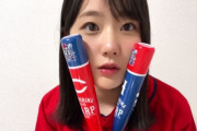 ゆみりん、めっちゃカープの長野選手に私信送るじゃん