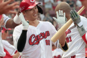カープ中村奨成、3号逆転2ランホームラン！ヤクルト奥川恭伸からキャリアハイ更新弾！！