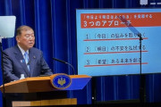 石破首相「消費税減税は無責任」「バラマキでなく本当に困っている人の給付金」2万円給付など参院選公約の意義強調