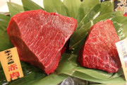 昭和の食卓から消えた“鯨肉”に再ブームの兆し…首都圏スーパーで再評価されるワケ  [5/17]
