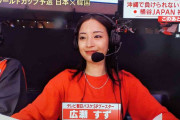 テレ朝、バスケ日韓戦の中継時に“広瀬すずカット”多用して「興奮が逆に冷める」「過剰演出じゃん」ファン困惑