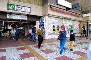 【悲報】東京で「マジでここだけ進歩ねぇなｗ」って思う街といえば…？
