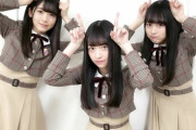 【乃木坂46】4期生のこの3人の中で誰が一番すこ？？？