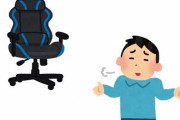 【朗報】はじめしゃちょー、350万のゲーミングチェアを購入ｗｗｗｗｗｗｗｗ