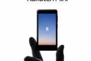 【朗報】楽天モバイル、3.6型小型スマホ「Rakuten Mini」を先行発売。価格は2万1800円