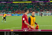 【速報】日本と同組スペイン代表さん、なんと7-0でコスタリカに勝ってしまうｗｗｗｗｗｗｗ