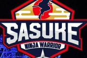 eスポーツの次は 『SASUKE』がオリンピック種目になる　2028年ロス大会の近代五種に障害物レースが採用