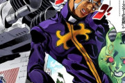【朗報】アニメ化も決定したジョジョ6部のラスボス、凄みで圧倒されてしまう