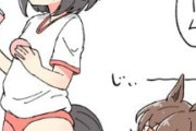 【ウマ娘】タキオン「ナイス因子だねぇ！！」←どこ見て言ってるんだ…？