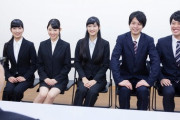 就活終わった女子大生だけど質問ある？