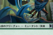 【マーベル】リードリチャーズに似てるけどこいつ別人なんだよな