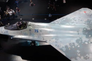 ロシアの新型ステルス戦闘機正式発表、初飛行は2023年