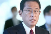 【岸田首相】外相を兼務　茂木氏の自民幹事長就任で