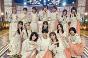 【櫻坂46】今週のそこさくでもフォーメーションカット？？