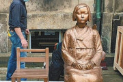 慰安婦像さん、独ドレスデンの国立博物館に設置が決定