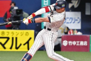 【悲報】メジャーリーガーしか打点を上げないwwwwwwwww
