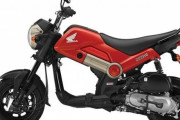 給付金10万もろたらこのバイク買おうと思うんやけどどう？？？