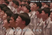 【動画】トヨタ学園とかいう日本の闇ｗｗｗｗｗｗｗｗｗ